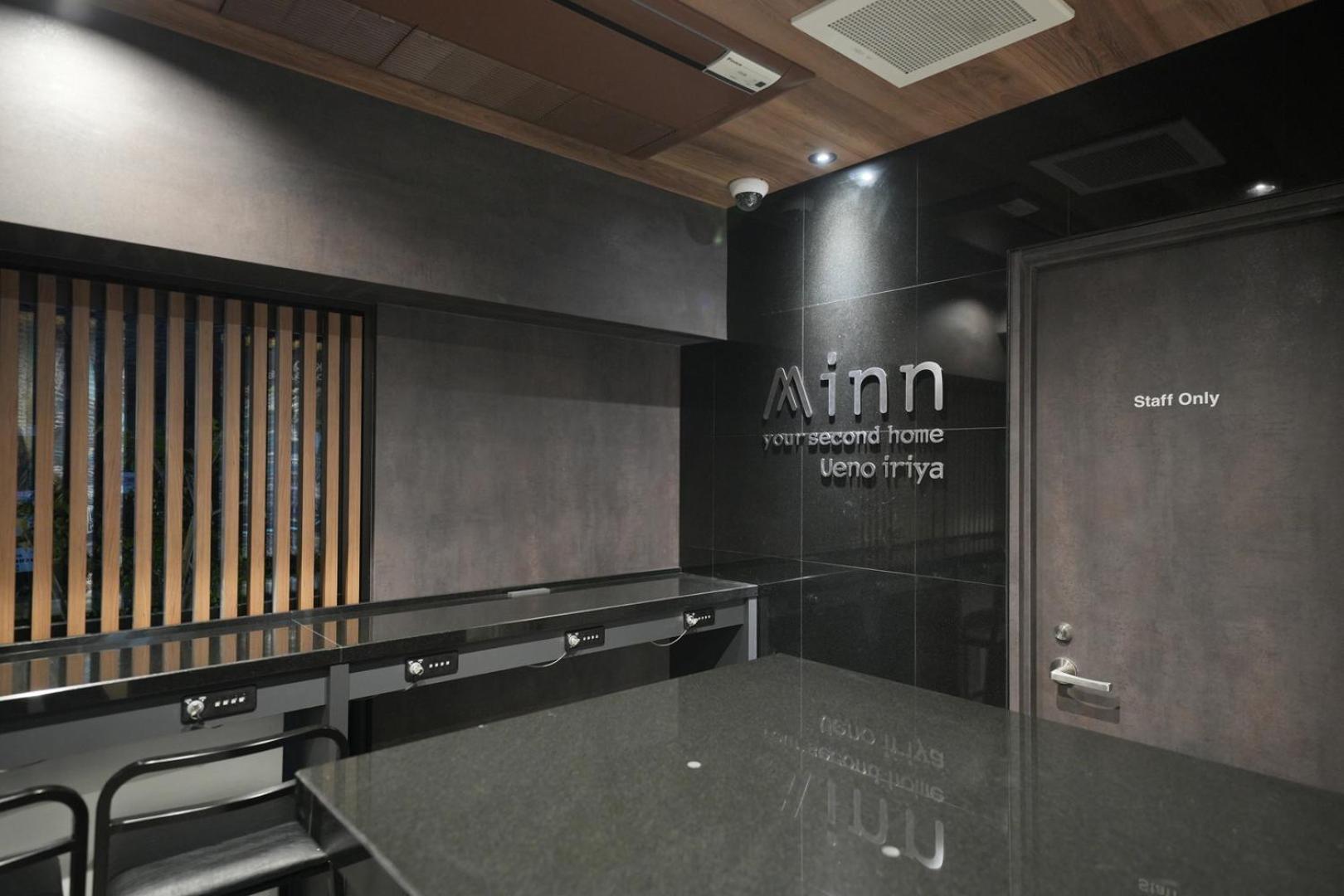 Minn Ueno Iriya Tóquio Exterior foto