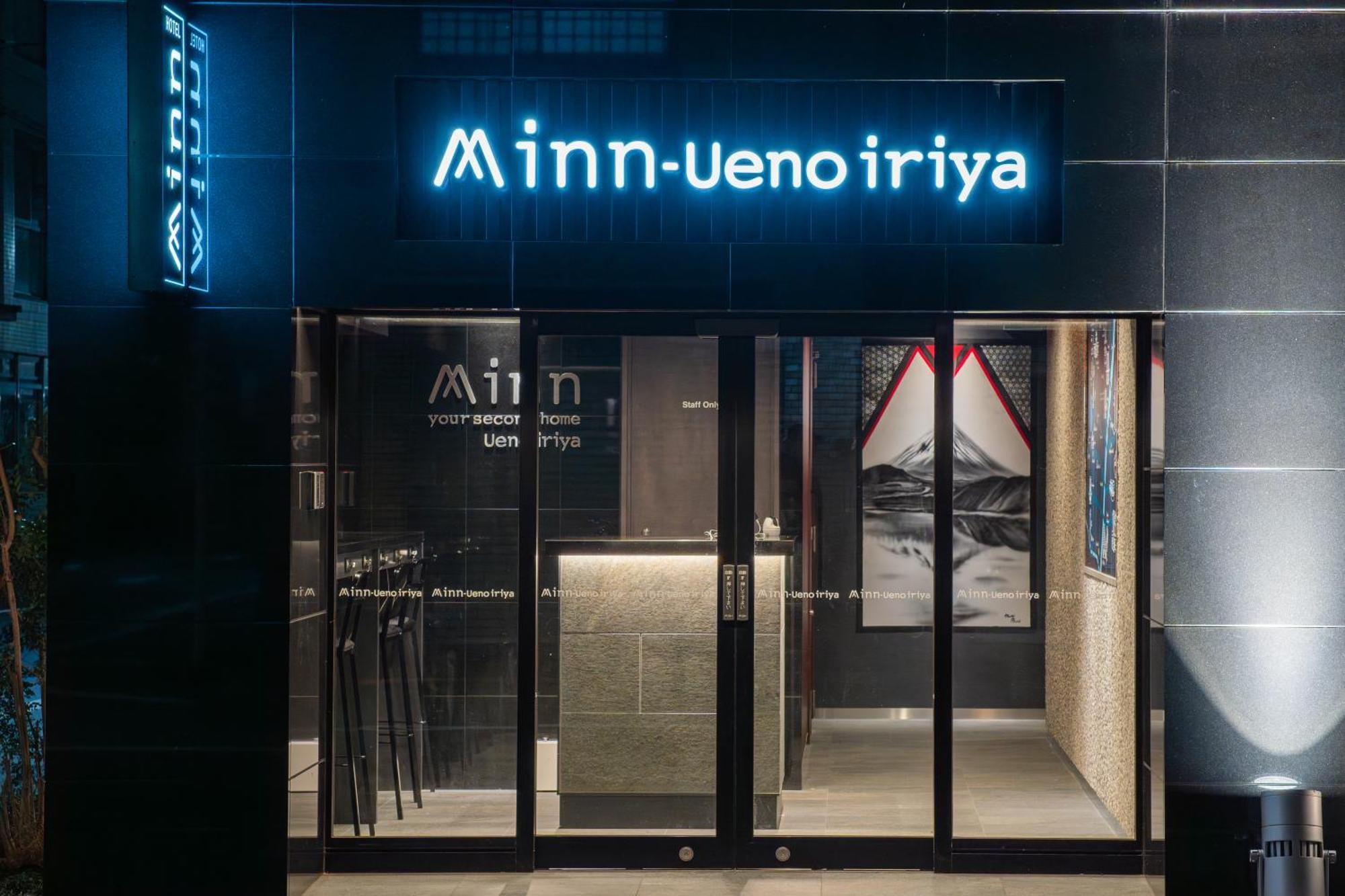 Minn Ueno Iriya Tóquio Exterior foto