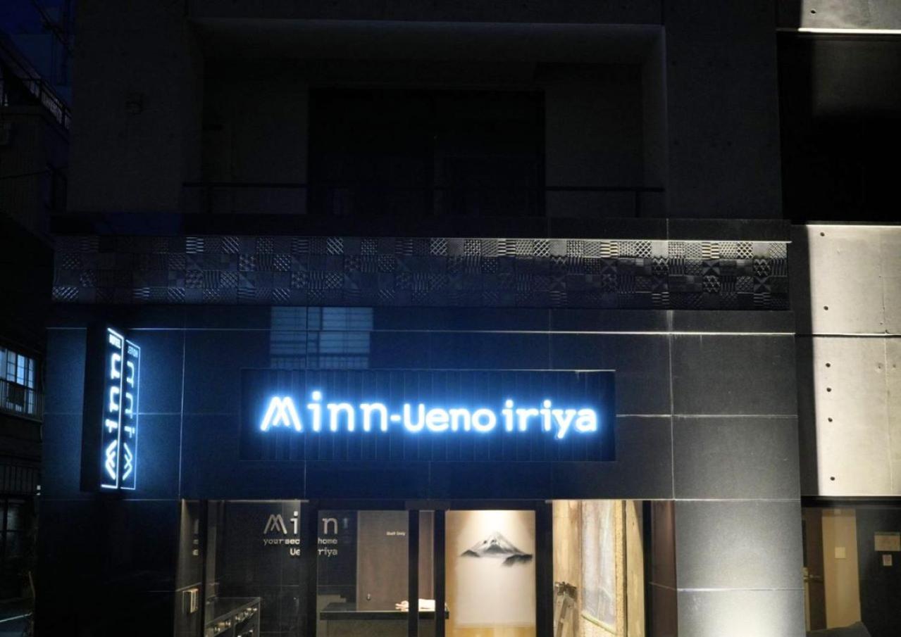 Minn Ueno Iriya Tóquio Exterior foto